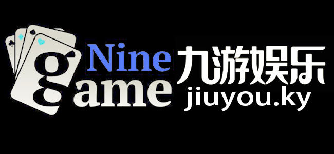 九游体育(JIUYOU SPORTS)官方网站-官网入口